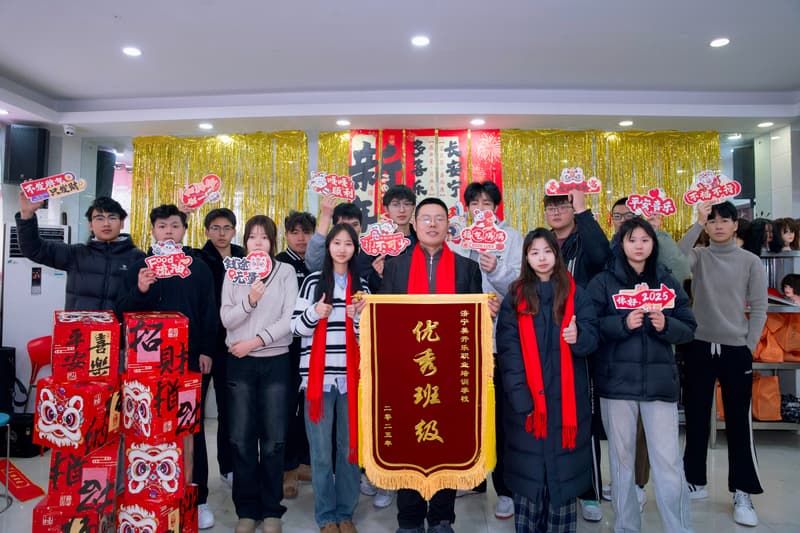 微信图片_20241224134542.jpg
