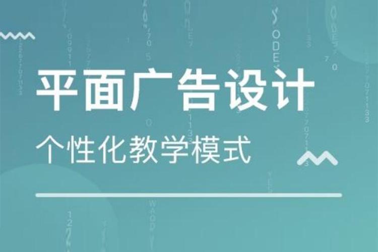 熟练掌握PS在图画批改构成校色调色制作等的窍门运用